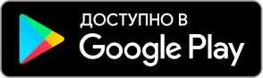Скачать «Цветные линии» в Google Play