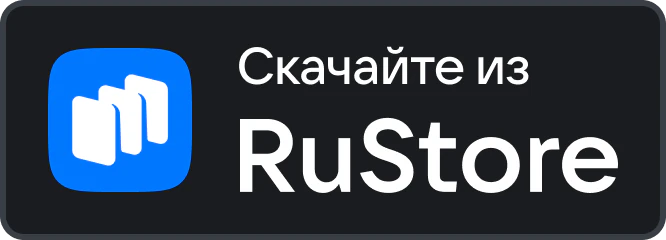 Скачать «Цветные линии» в RuStore