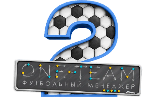 One-Team 2